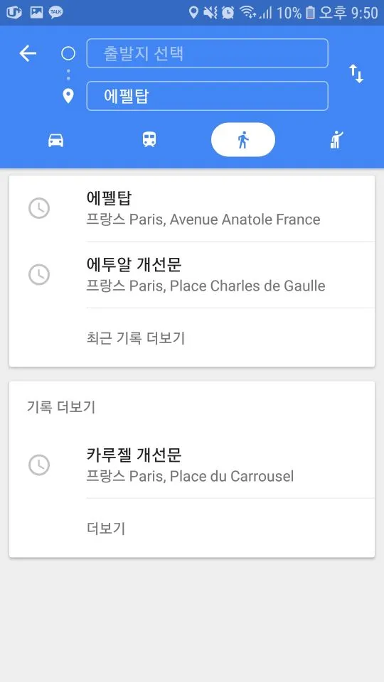 KakaoTalk_Moim_4ydhHvl63kYsCa8RG72s6WijEdr49I.jpg?type=w773