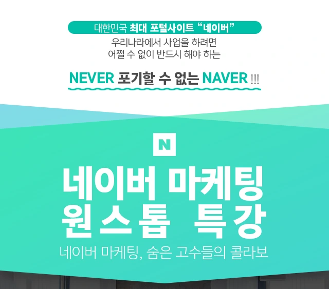 KakaoTalk_20180521_174054974.png?type=w966