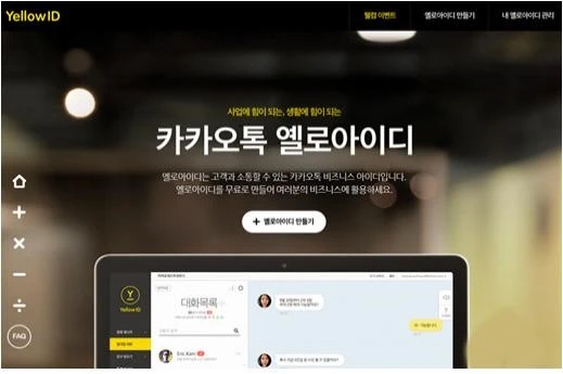 %BF%BB%B7%CE%BE%C6%C0%CC%B5%F0.jpg?type=w740