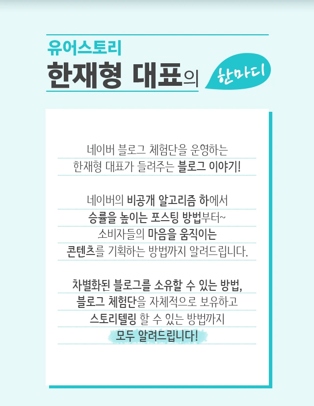 KakaoTalk_20180521_174055758.png?type=w966