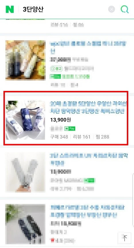 6dH08Mqbh9Nrc7DIGOozTakEvXSjiZWV.jpg?type=w740