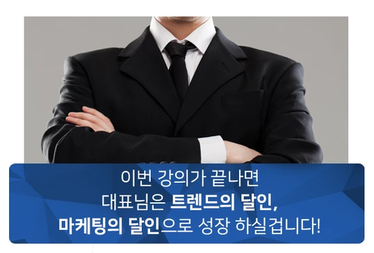 혜택1.PNG
