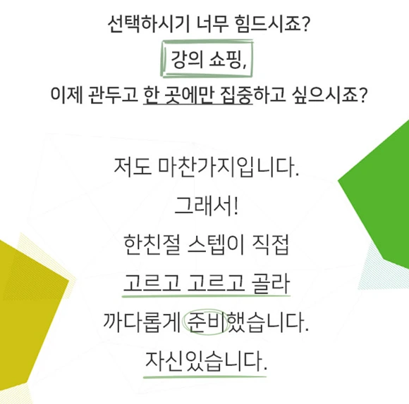 dthumb-phinf.pstatic.png?type=w1