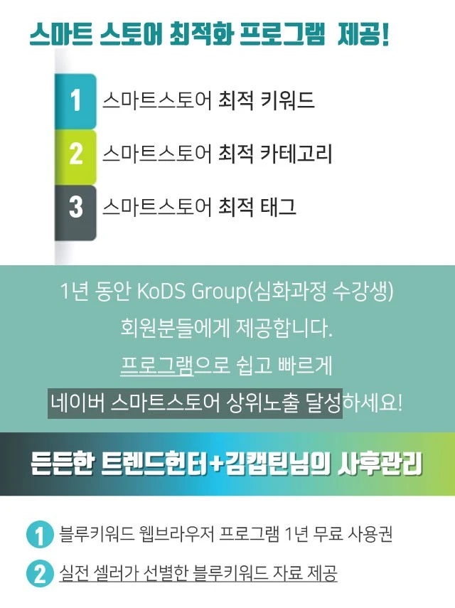 KakaoTalk_20200110_171737669.jpg?type=w740