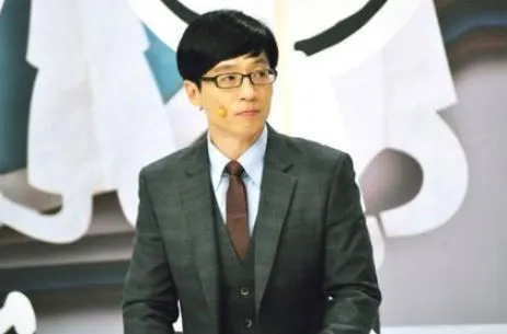 유느님2.JPG