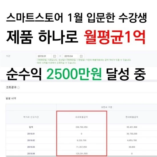 %25EC%258A%25AC%25EB%259D%25BC%25EC%259D%25B4%25EB%2593%259C4.JPG?type=w740