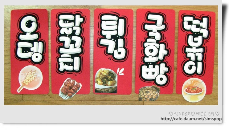 DSCN1289.jpg?type=w2