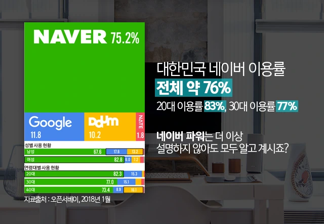 KakaoTalk_20180521_174055150.png?type=w966