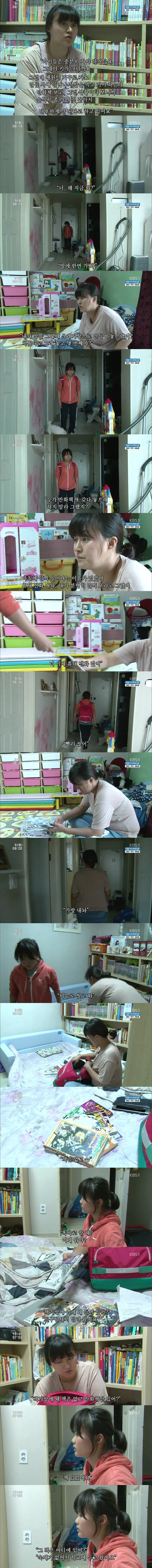 633dcbe48e94429e.orig