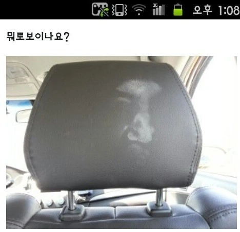 012C0D43516215F32AED28