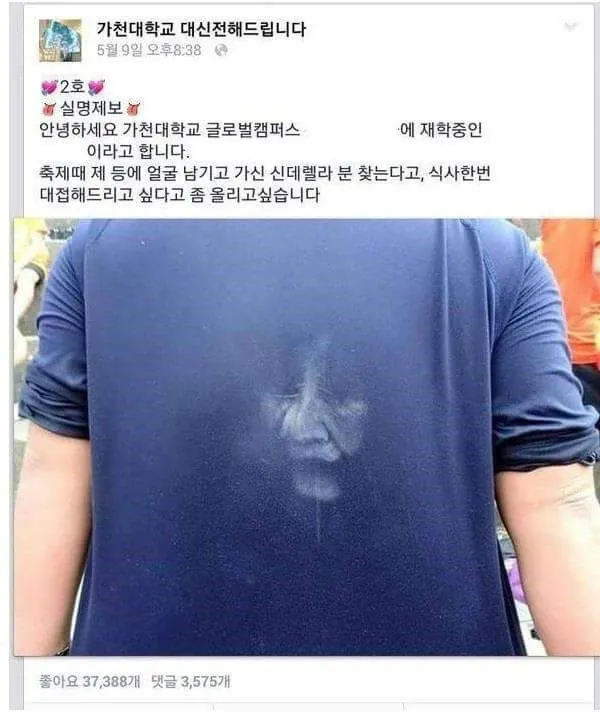 42ff053bf1af0254.orig