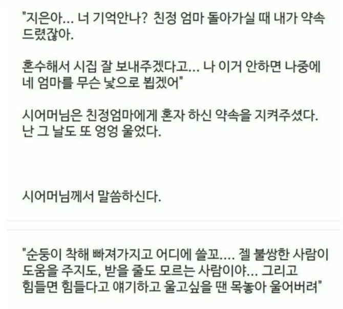 0733864f9b01bbf4.orig