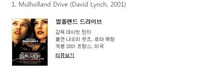 J35-20170927-135521112.jpg?zoom=1.8225000321865083&amp;resize=700%2C260