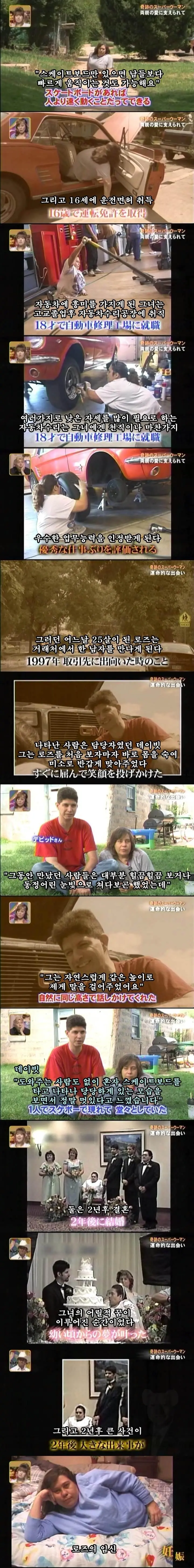 458d11f93bea19c6.orig