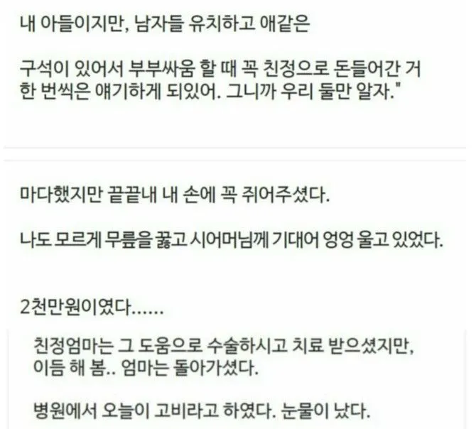 5ac701f4d6b4e613.orig