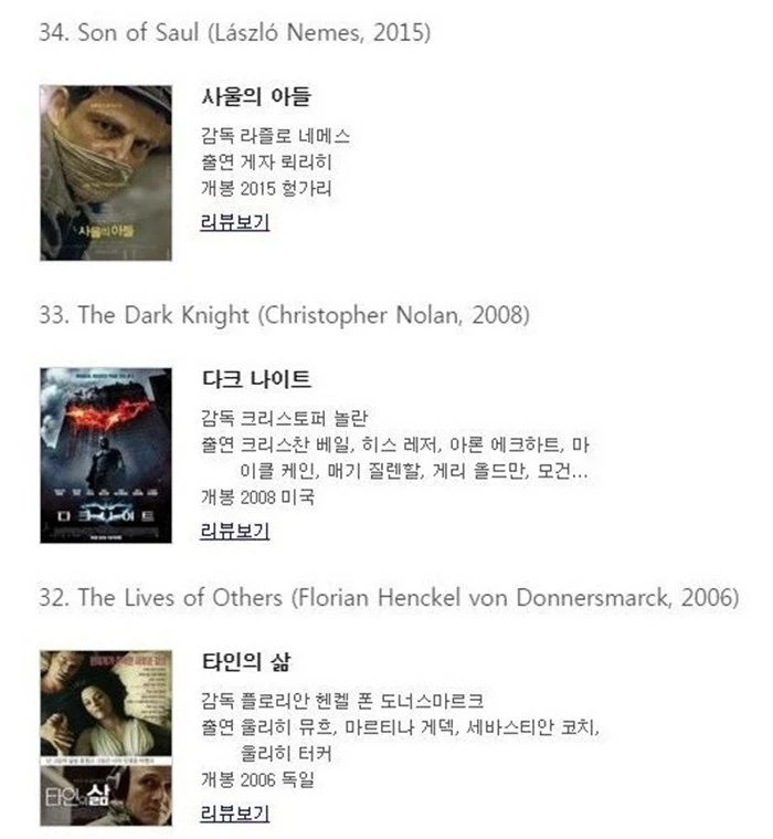 J24-20170927-135521112.jpg?zoom=1.8225000321865083&amp;resize=700%2C762