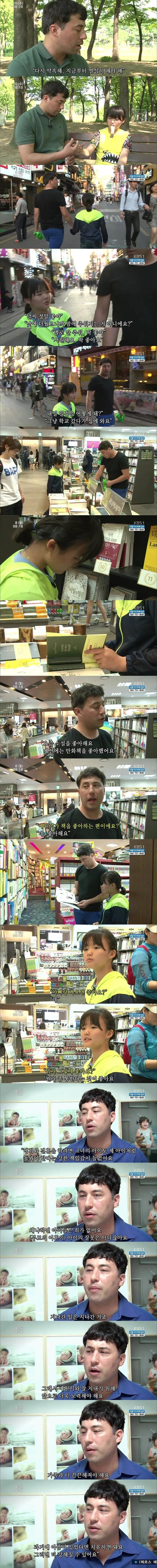 72caa5e2663a68ae.orig