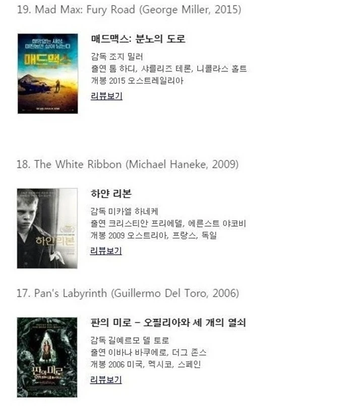 J29-20170927-135521112.jpg?zoom=1.8225000321865083&amp;resize=700%2C805