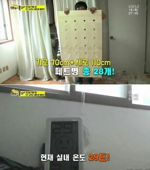 c0861977b8ba46dd.orig