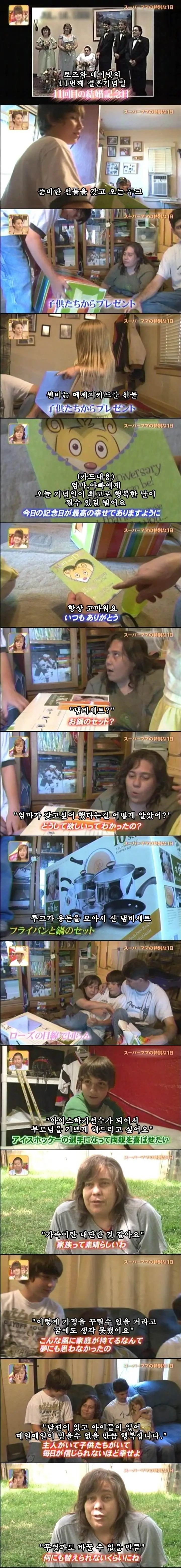 73acc13de83e14c9.orig