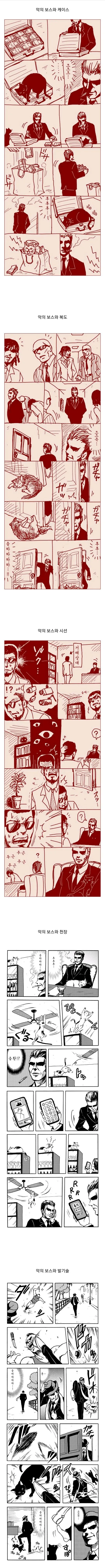 b4f1292e8f638669.orig