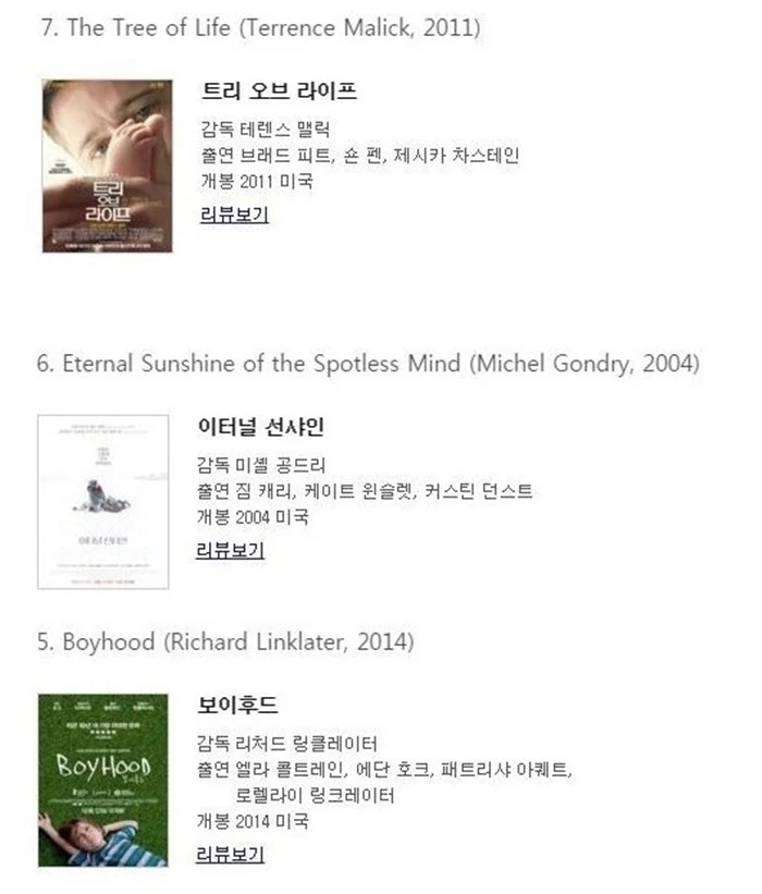 J33-20170927-135521112.jpg?zoom=1.8225000321865083&amp;resize=700%2C826