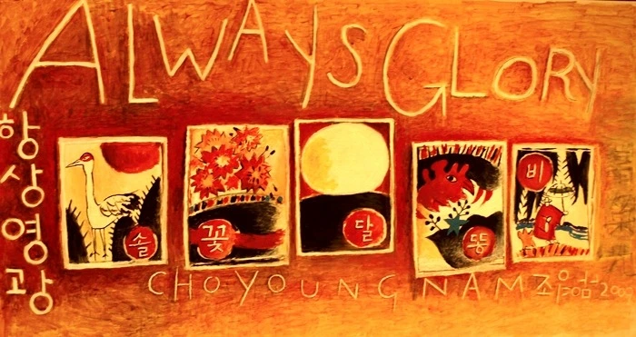 157A7F104B067114104F9E