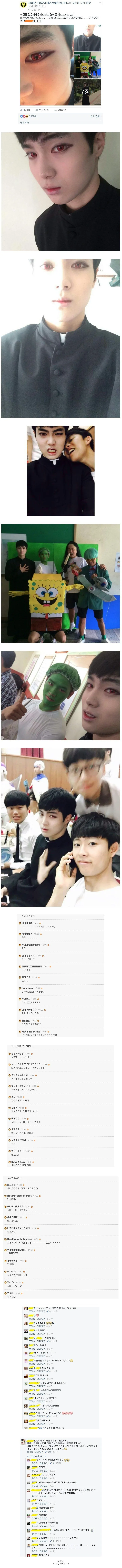 f14e0a7ae8090f7b.orig