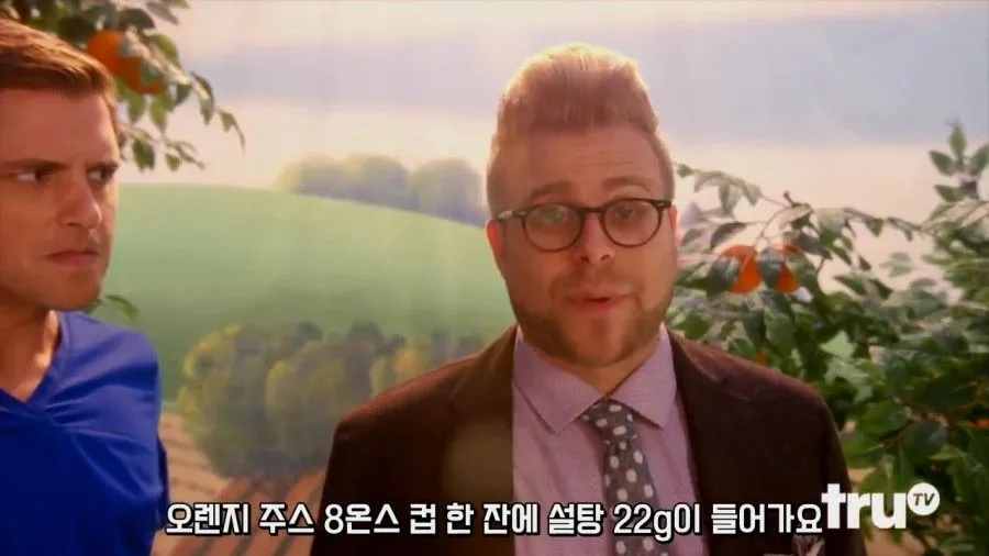 798f7667482de490.orig