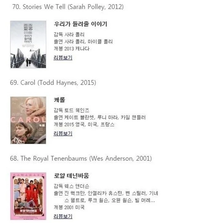 J12-20170927-135520112.jpg?zoom=1.8225000321865083&amp;resize=700%2C736