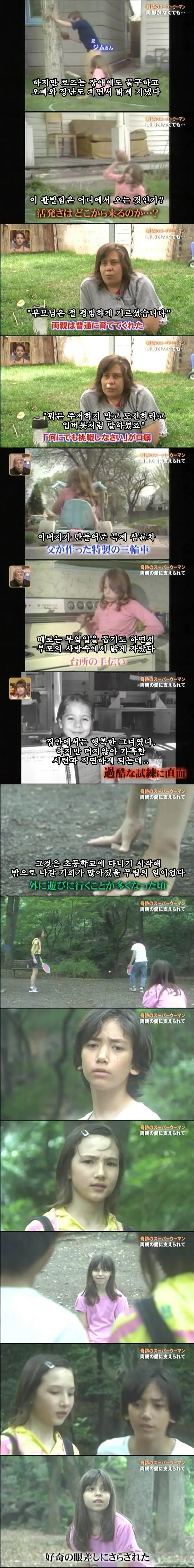 1aabd6c1d24ef0d4.orig