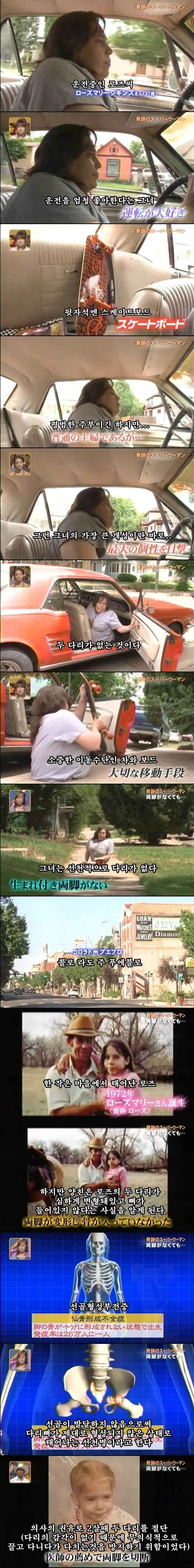 30396787cdc07cae.orig