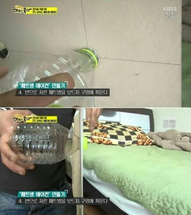 740ae74cb39d7251.orig