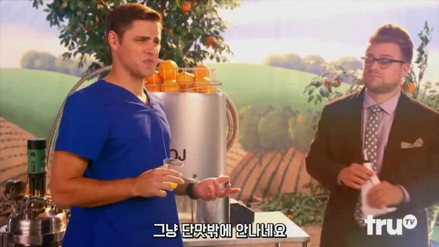 f1c2a8223ed866f6.orig