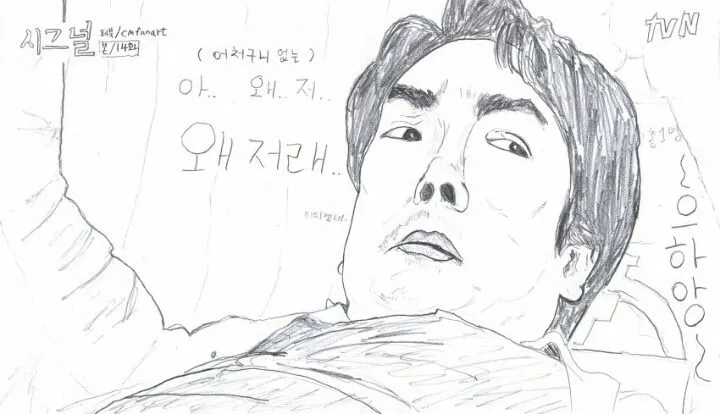 a1835cc6d8d95a9b.orig