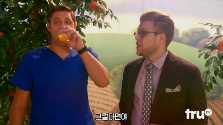 08bda594e6a76e54.orig