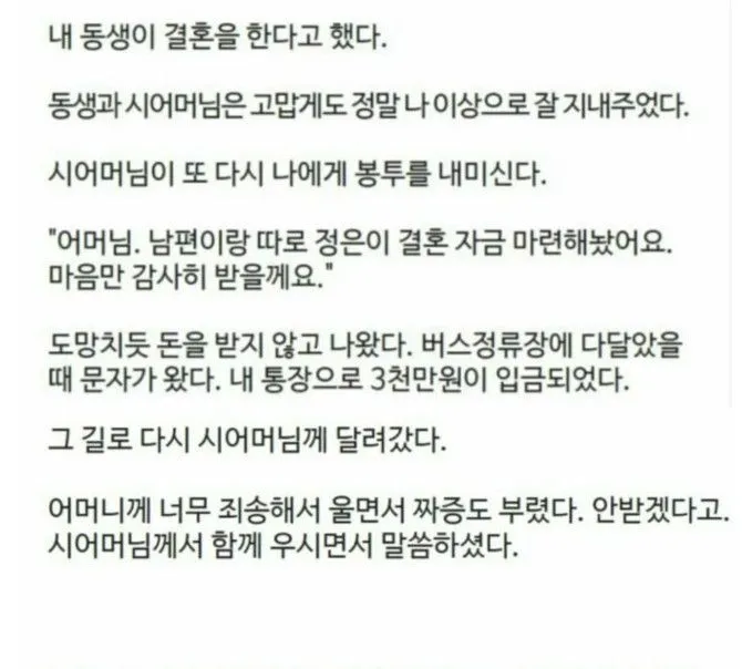 51d316eecc6c01be.orig