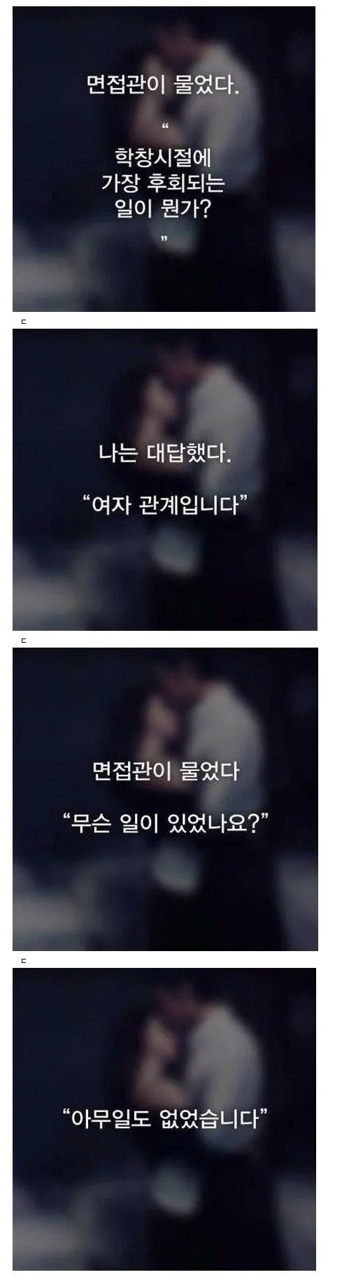 4324f704f754795c.orig