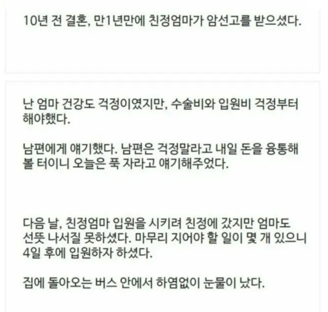 bb1641ee722f0f05.orig