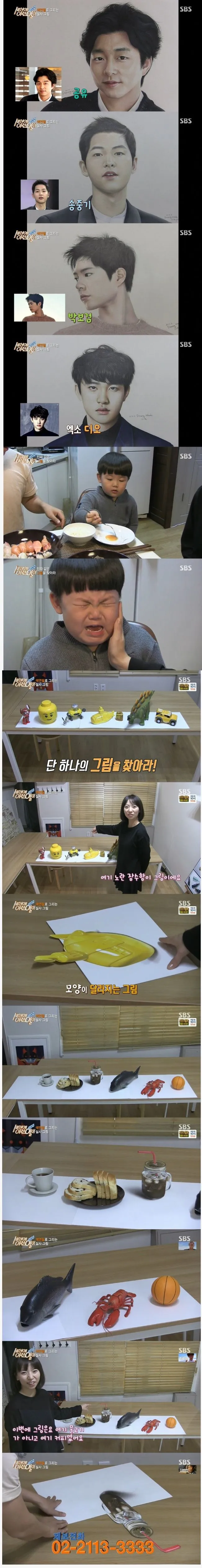 d8f80d2e7ad071d1.orig