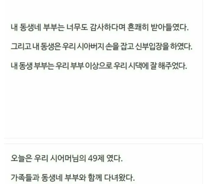 94263f69d0c1f669.orig