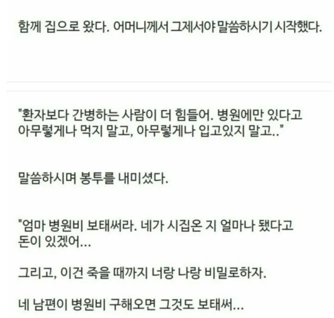 d004eb7b567c9325.orig