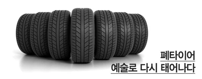 181C2F48516D034601A665