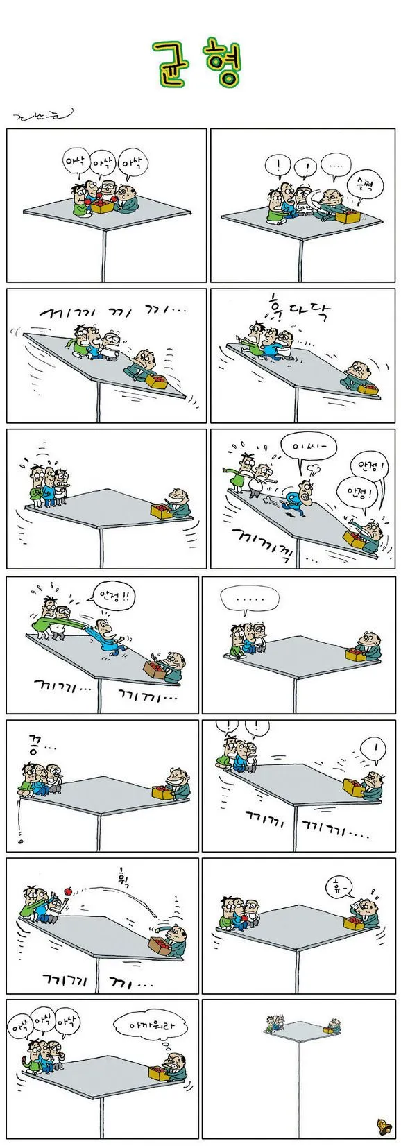 699ec6f152b6228d.orig