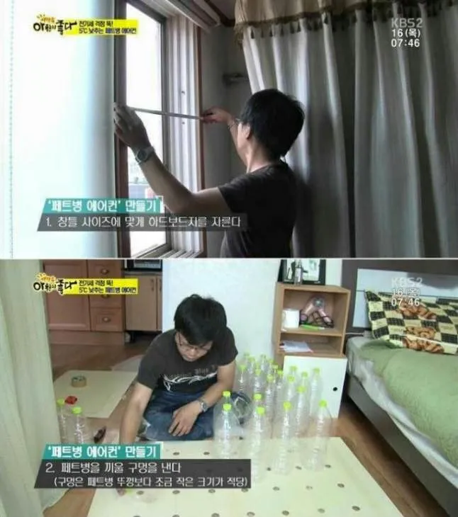 968d5ea3d16ca513.orig