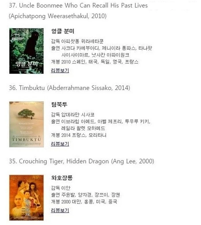 J23-20170927-135521112.jpg?zoom=1.8225000321865083&amp;resize=700%2C788