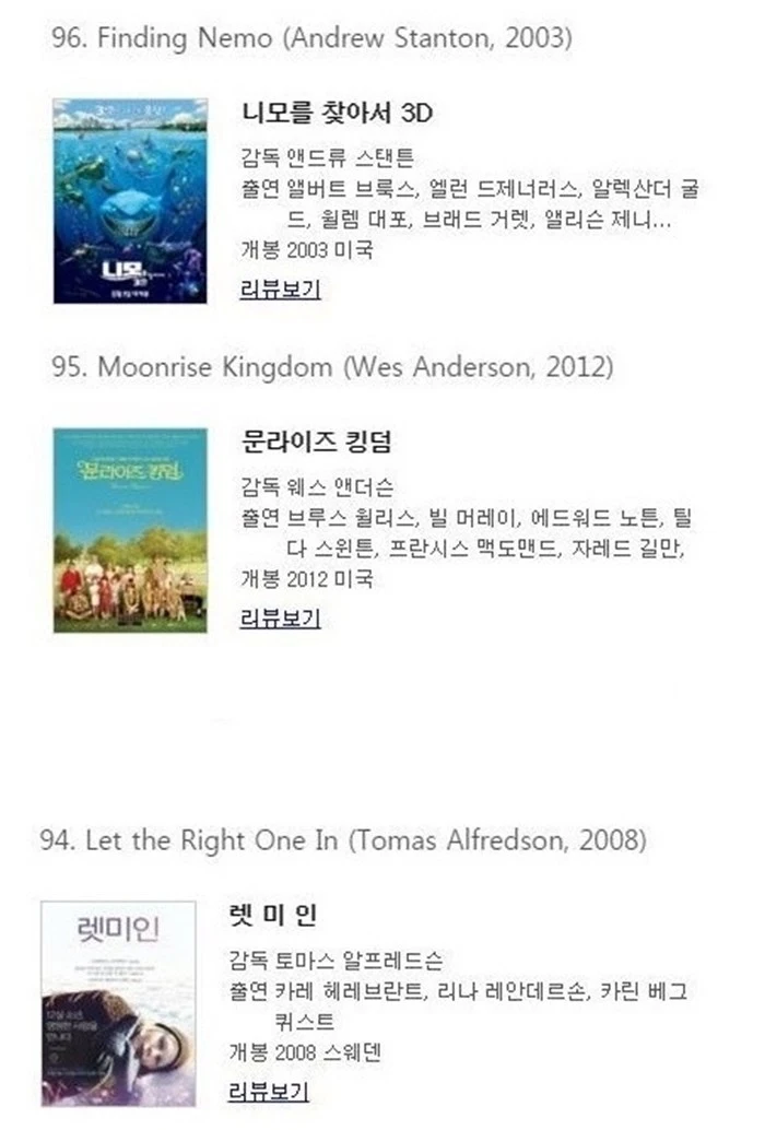 J3-20170927-135520112.jpg?zoom=1.8225000321865083&amp;w=700