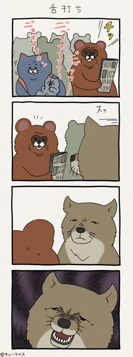 ee1185eeb5057943.orig