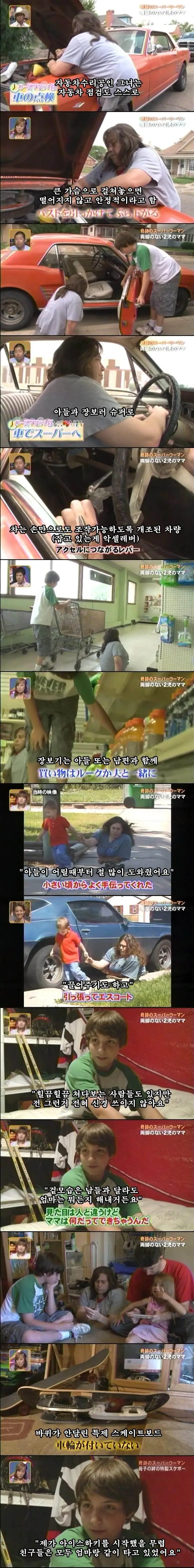 2cc52d2e9cd8eac6.orig