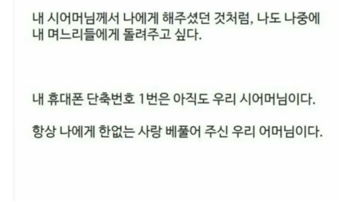 ce010141b9bf56fe.orig